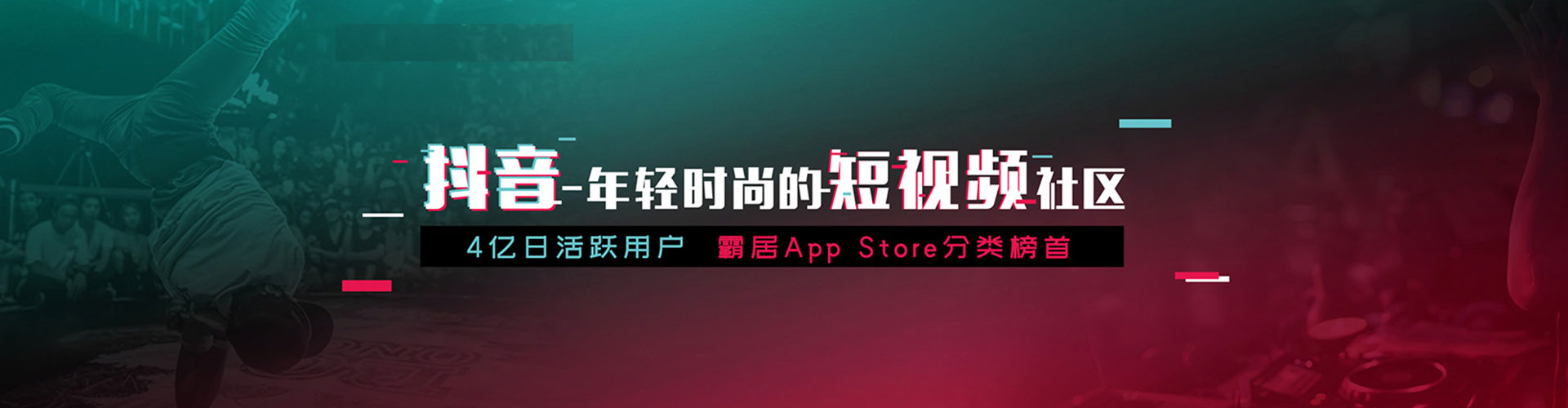 九江百度竞价推广